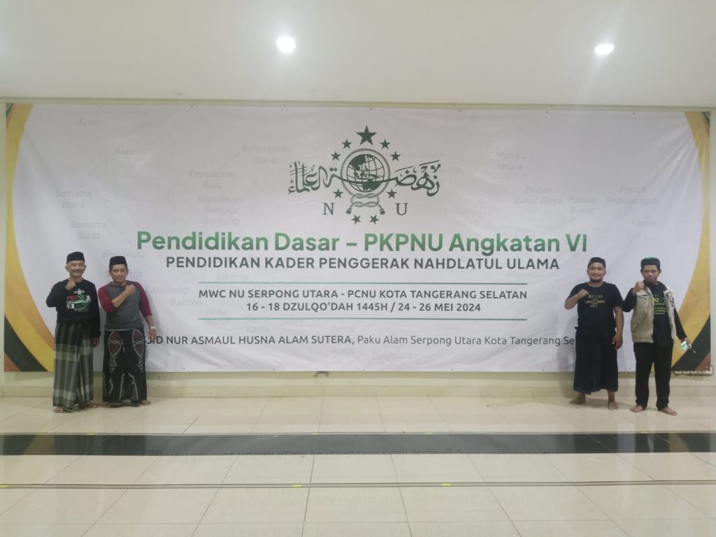 IMG-20240524-WA0021