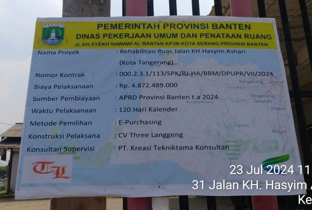 IMG-20240810-WA0158