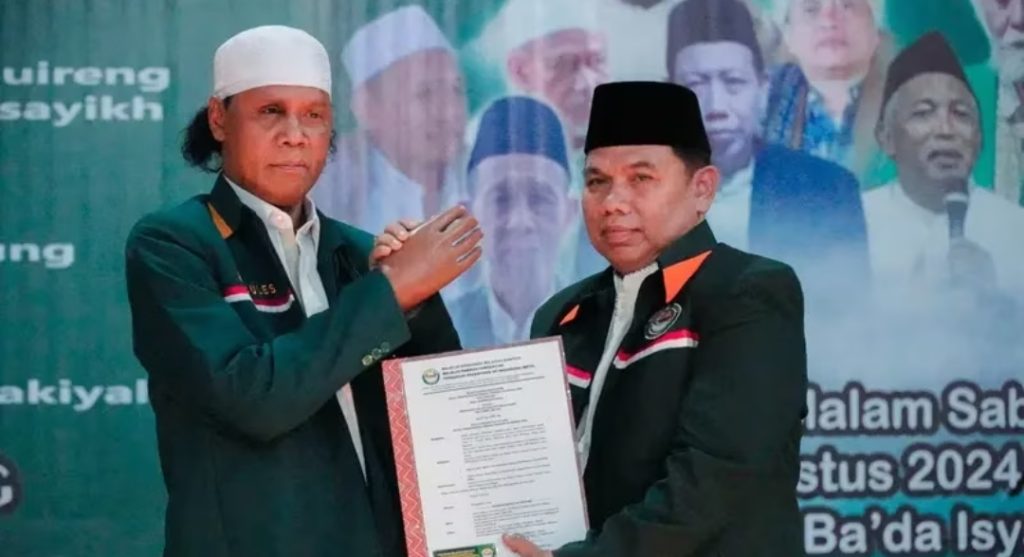 Screenshot_20240813-191816