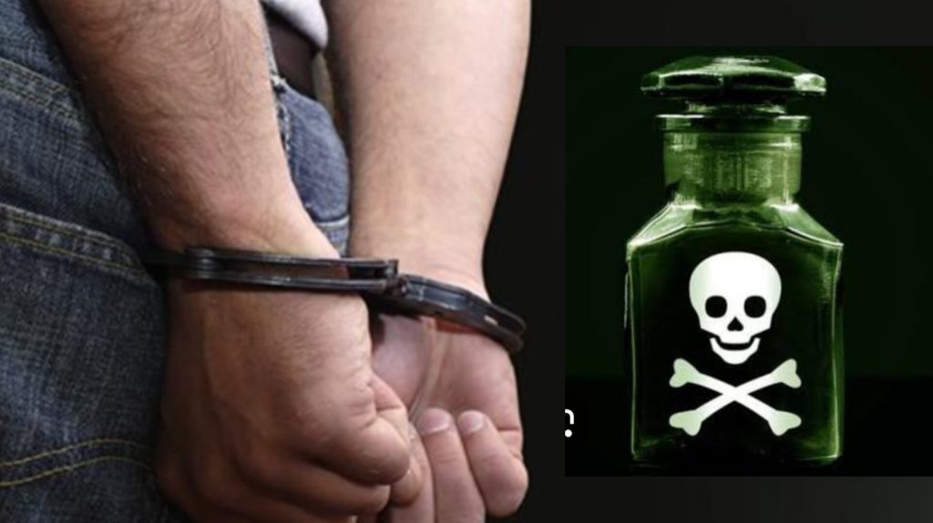 InShot_20240910_123750280