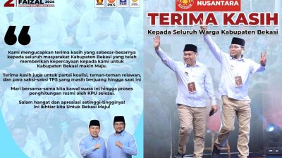 IMG-20241201-WA0021
