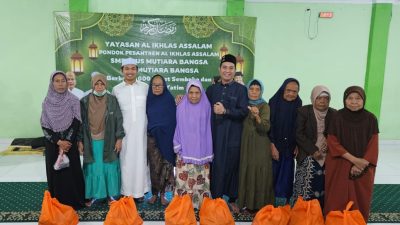 Screenshot_20250322-222048