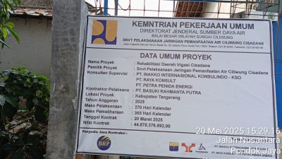 IMG-20250608-WA0054