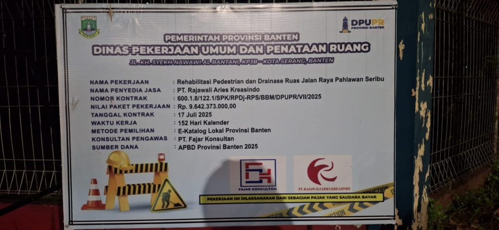 IMG-20250816-WA0085(1)